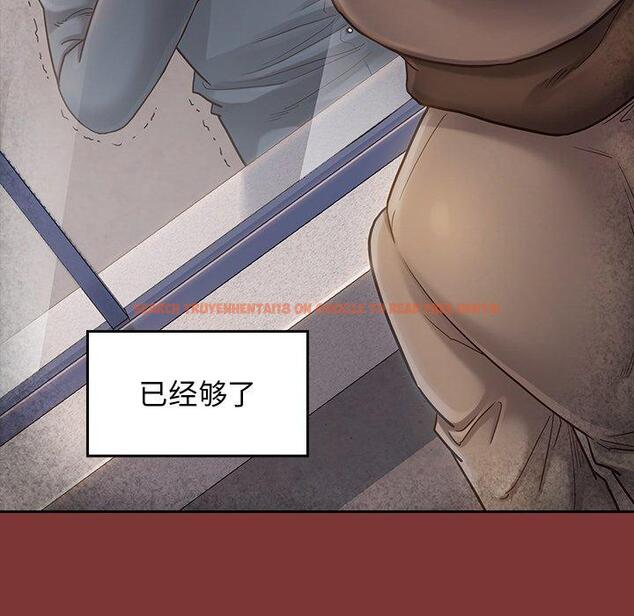 查看漫画桃花 - 第26话 - tymanga.com中的602356图片
