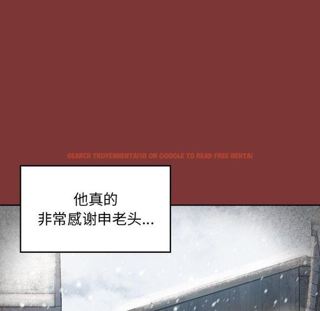 查看漫画桃花 - 第26话 - tymanga.com中的602359图片