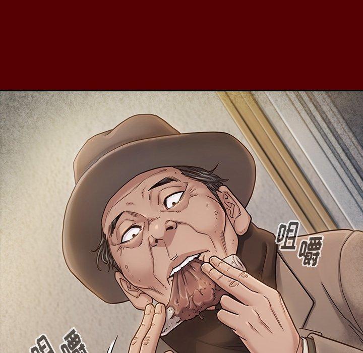 查看漫画桃花 - 第26话 - tymanga.com中的602374图片