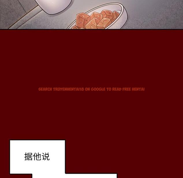 查看漫画桃花 - 第26话 - tymanga.com中的602376图片