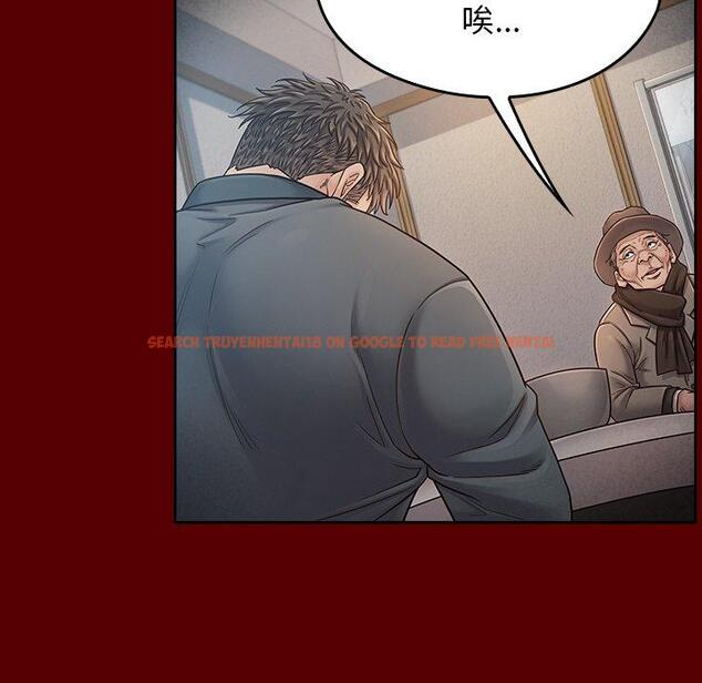 查看漫画桃花 - 第26话 - tymanga.com中的602396图片