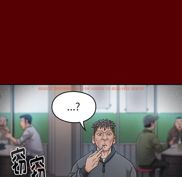 查看漫画桃花 - 第26话 - tymanga.com中的602400图片