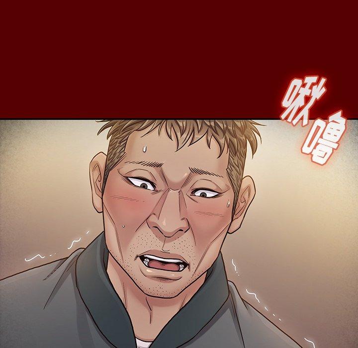 查看漫画桃花 - 第26话 - tymanga.com中的602421图片