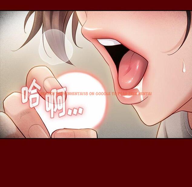 查看漫画桃花 - 第27话 - tymanga.com中的602441图片