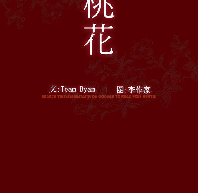 查看漫画桃花 - 第27话 - tymanga.com中的602443图片