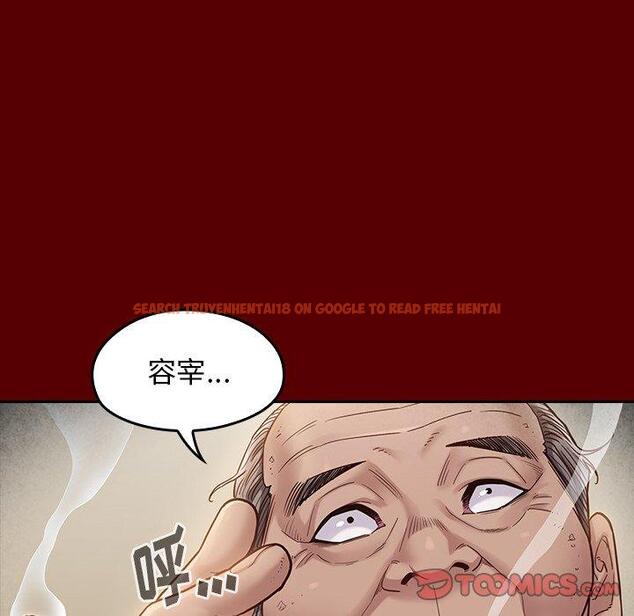 查看漫画桃花 - 第27话 - tymanga.com中的602449图片