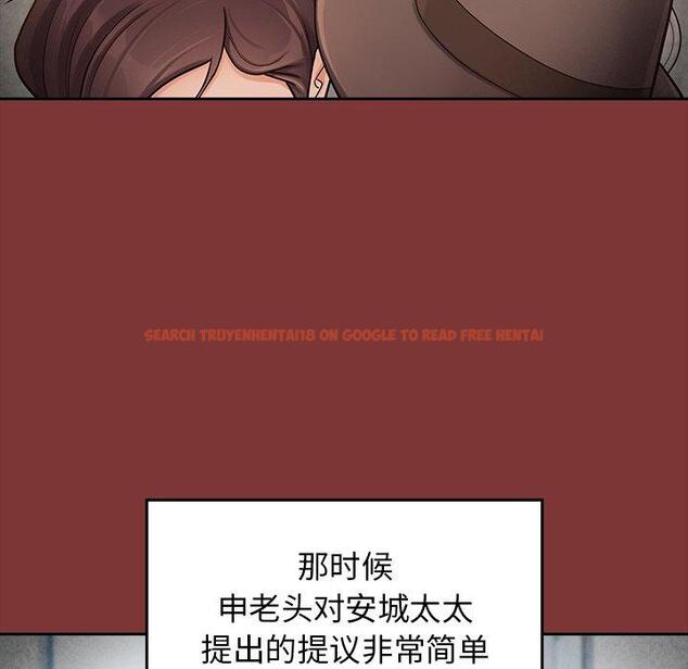 查看漫画桃花 - 第27话 - tymanga.com中的602457图片