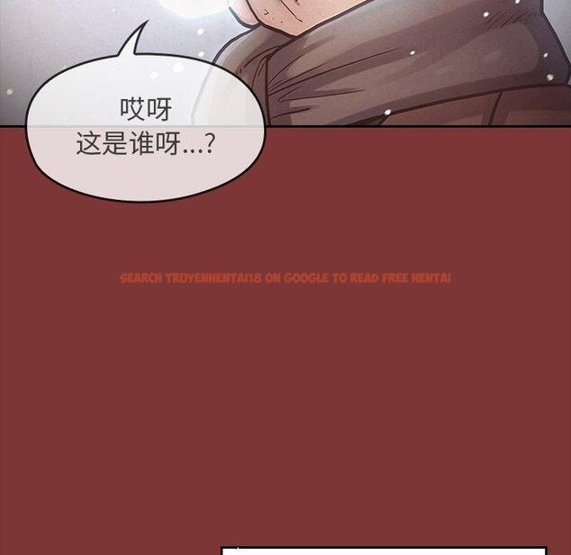 查看漫画桃花 - 第27话 - tymanga.com中的602465图片
