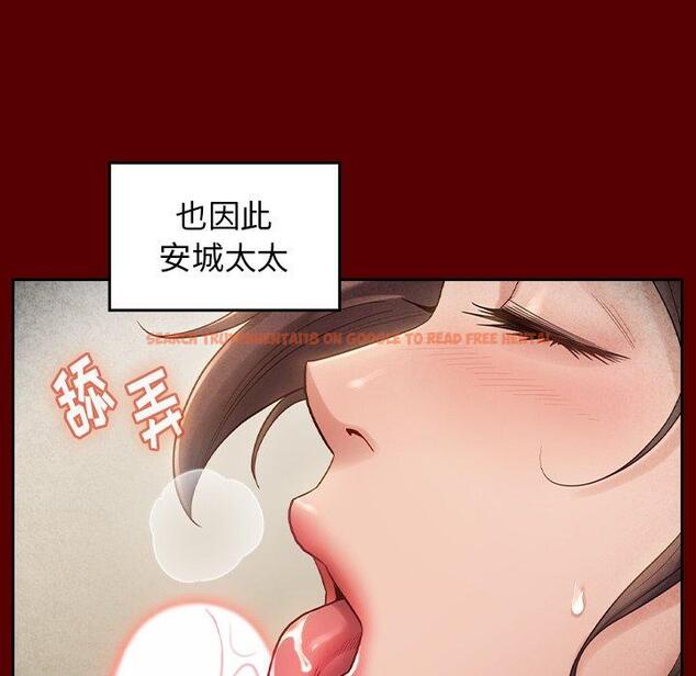 查看漫画桃花 - 第27话 - tymanga.com中的602469图片