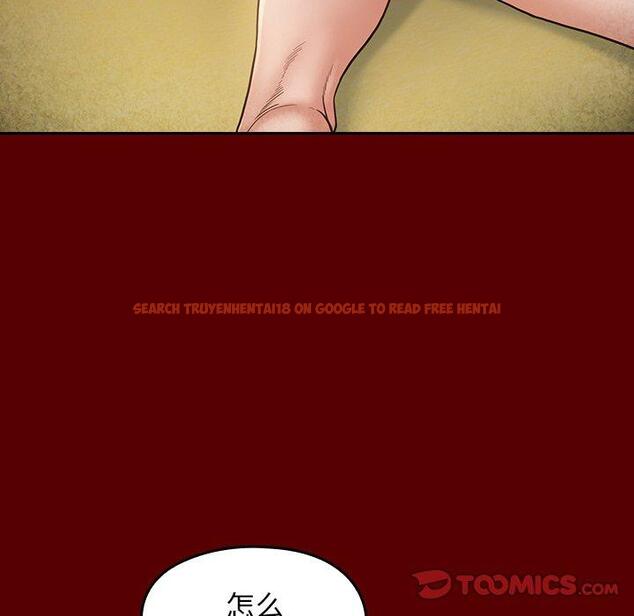 查看漫画桃花 - 第27话 - tymanga.com中的602473图片