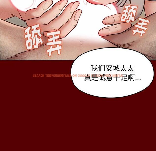 查看漫画桃花 - 第27话 - tymanga.com中的602476图片