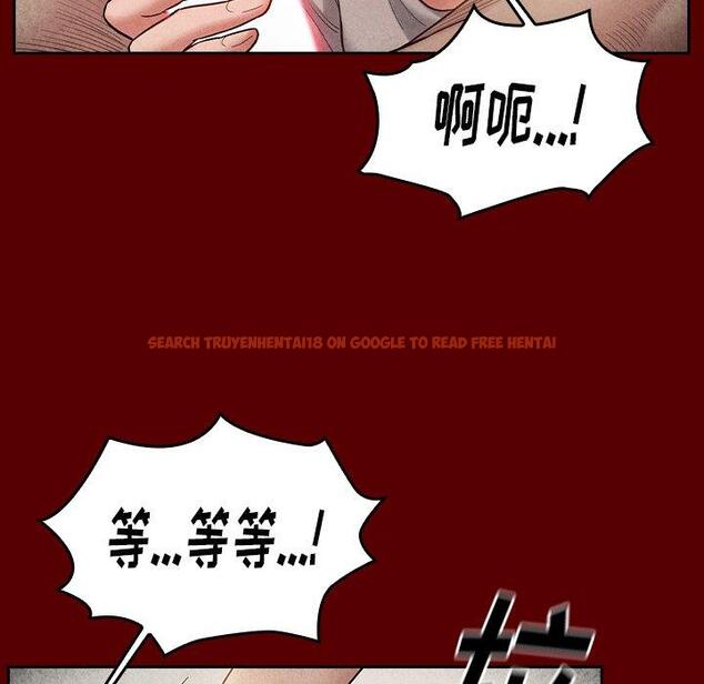 查看漫画桃花 - 第27话 - tymanga.com中的602478图片