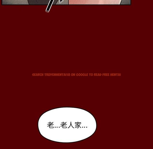 查看漫画桃花 - 第27话 - tymanga.com中的602480图片