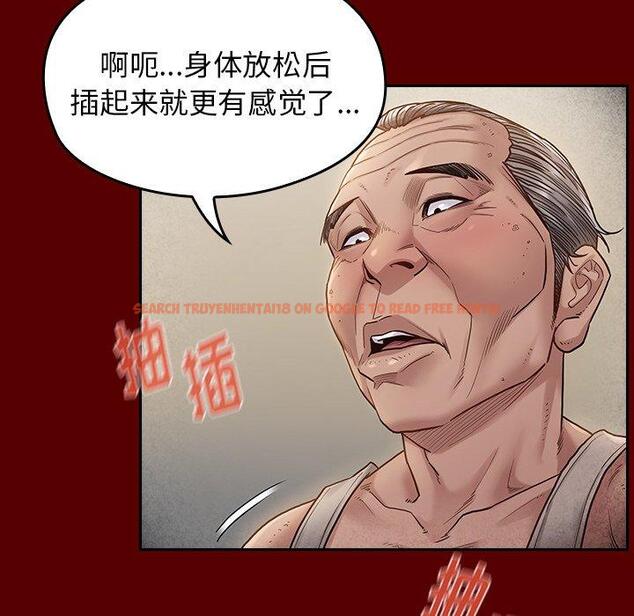 查看漫画桃花 - 第27话 - tymanga.com中的602498图片