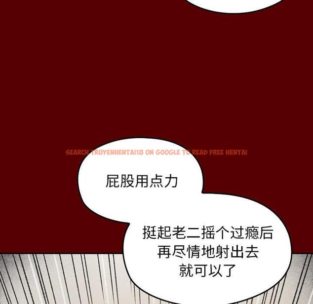 查看漫画桃花 - 第27话 - tymanga.com中的602501图片