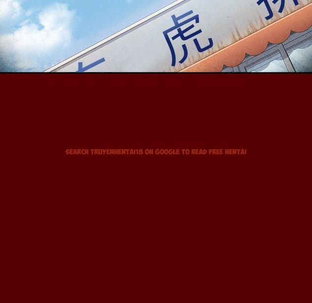 查看漫画桃花 - 第27话 - tymanga.com中的602525图片