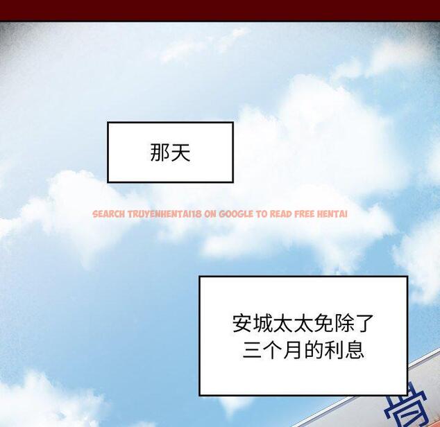 查看漫画桃花 - 第27话 - tymanga.com中的602526图片
