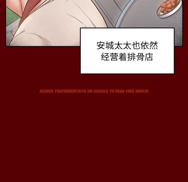 查看漫画桃花 - 第27话 - tymanga.com中的602532图片