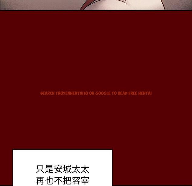查看漫画桃花 - 第27话 - tymanga.com中的602538图片