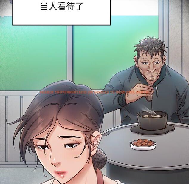 查看漫画桃花 - 第27话 - tymanga.com中的602539图片