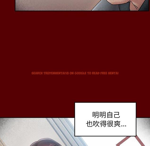 查看漫画桃花 - 第27话 - tymanga.com中的602542图片
