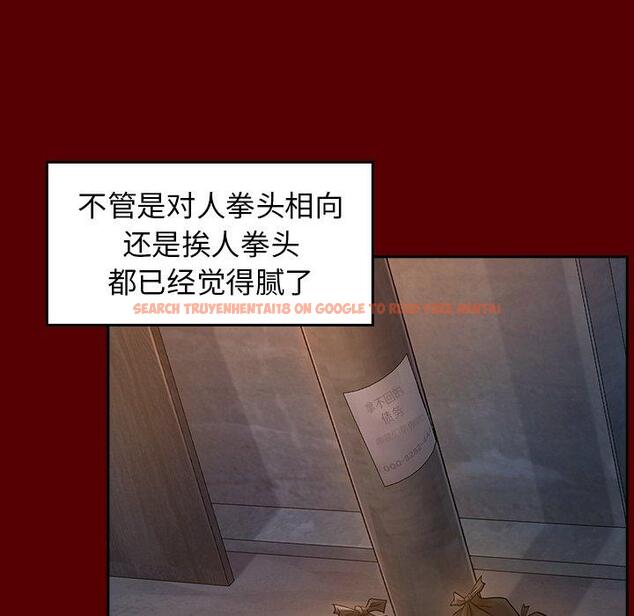 查看漫画桃花 - 第27话 - tymanga.com中的602546图片