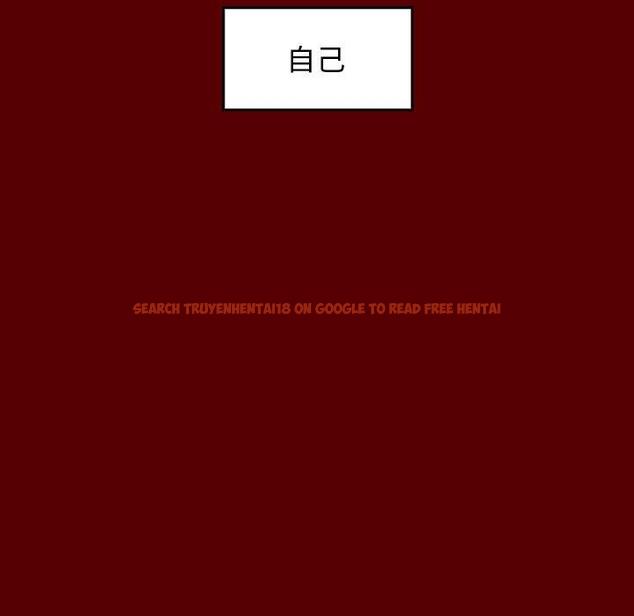 查看漫画桃花 - 第27话 - tymanga.com中的602559图片
