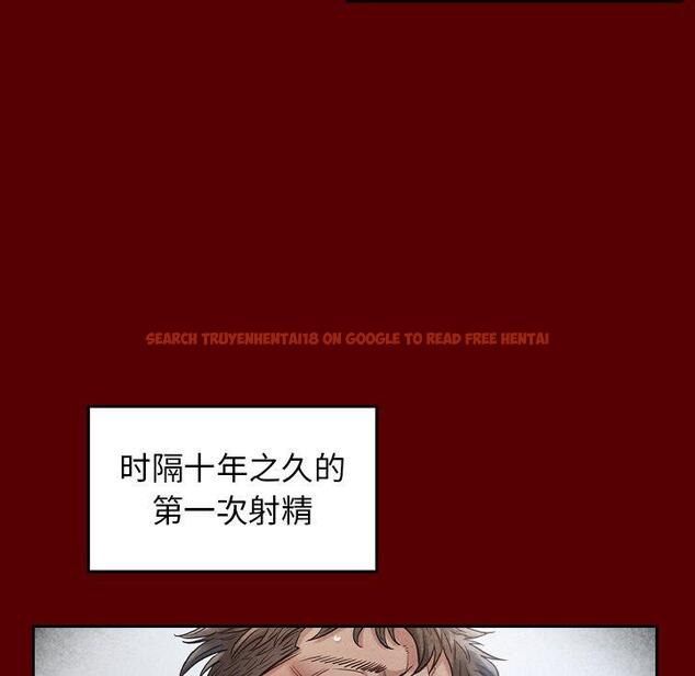 查看漫画桃花 - 第27话 - tymanga.com中的602564图片