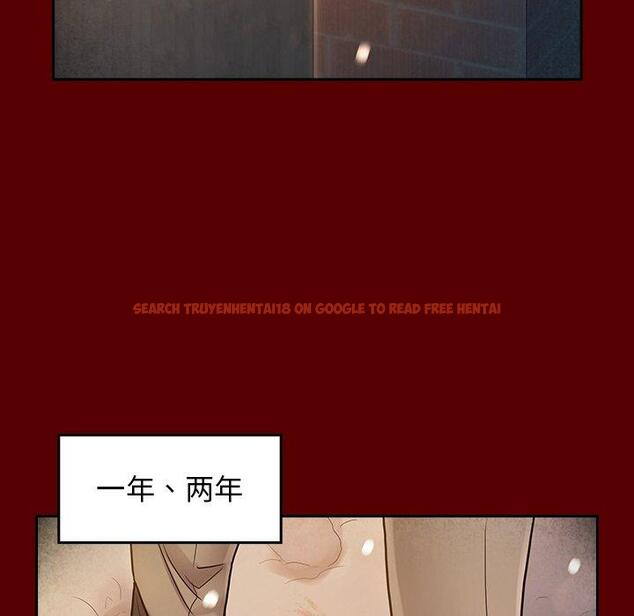 查看漫画桃花 - 第27话 - tymanga.com中的602578图片