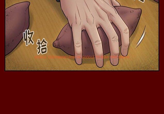 查看漫画桃花 - 第28话 - tymanga.com中的602603图片