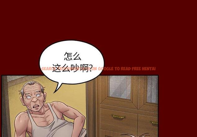 查看漫画桃花 - 第28话 - tymanga.com中的602604图片