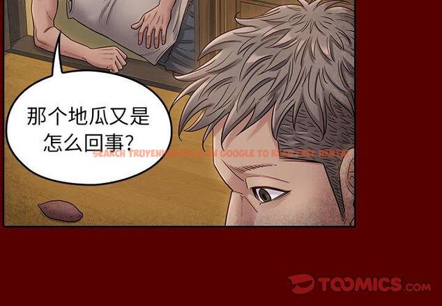 查看漫画桃花 - 第28话 - tymanga.com中的602605图片