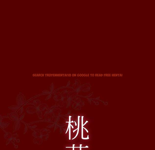 查看漫画桃花 - 第28话 - tymanga.com中的602614图片