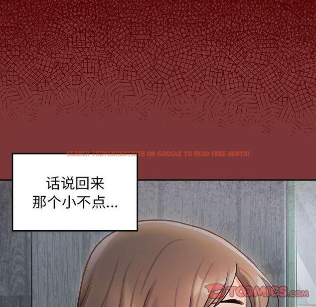 查看漫画桃花 - 第28话 - tymanga.com中的602629图片