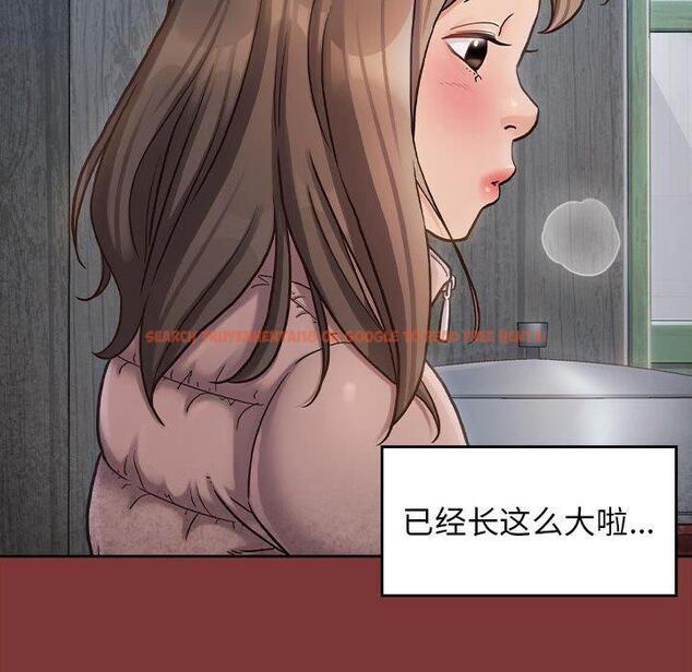 查看漫画桃花 - 第28话 - tymanga.com中的602630图片