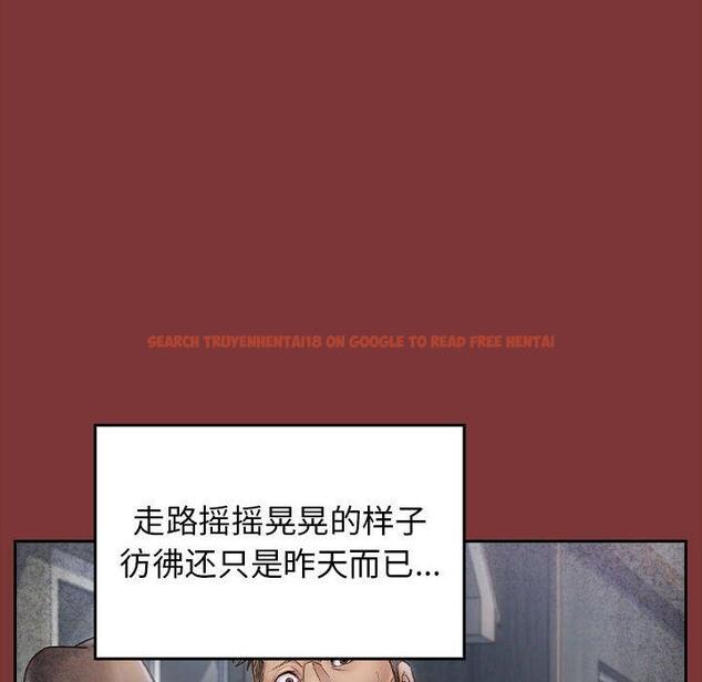 查看漫画桃花 - 第28话 - tymanga.com中的602631图片