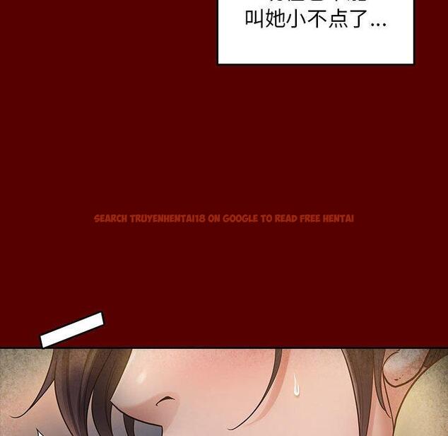 查看漫画桃花 - 第28话 - tymanga.com中的602638图片