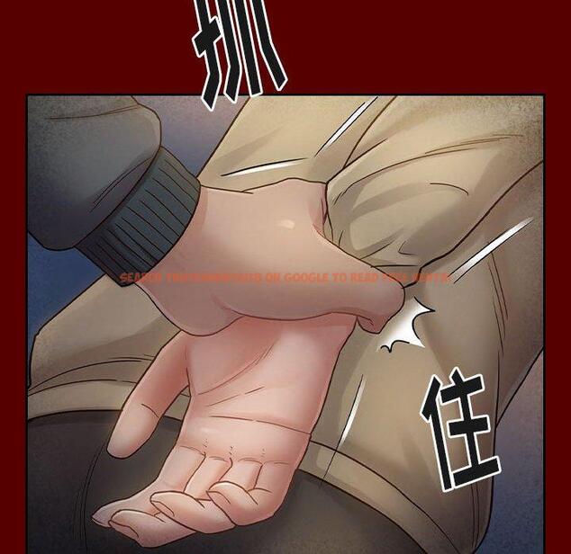 查看漫画桃花 - 第28话 - tymanga.com中的602648图片