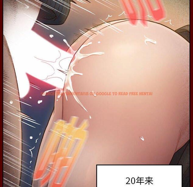 查看漫画桃花 - 第28话 - tymanga.com中的602662图片
