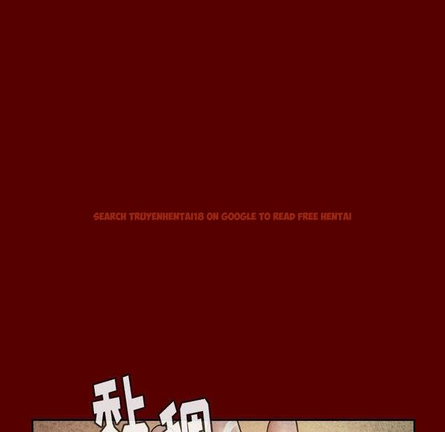查看漫画桃花 - 第28话 - tymanga.com中的602674图片