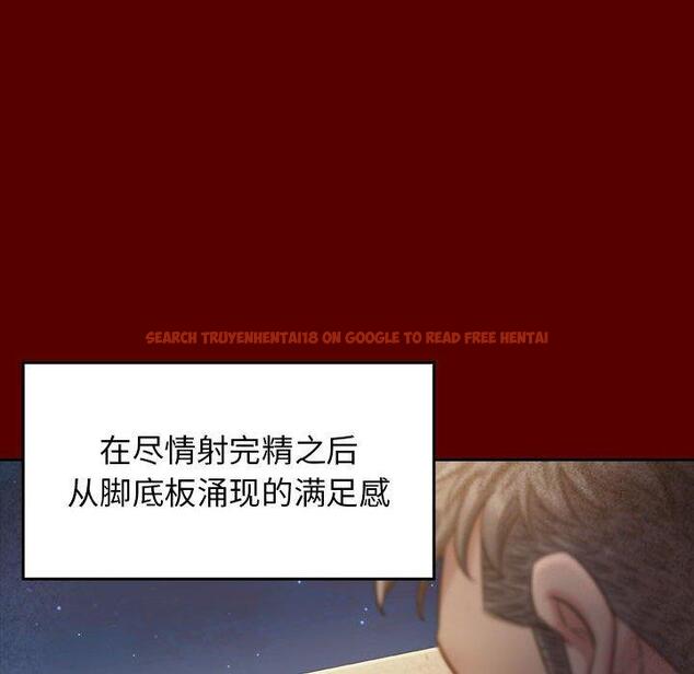 查看漫画桃花 - 第28话 - tymanga.com中的602676图片