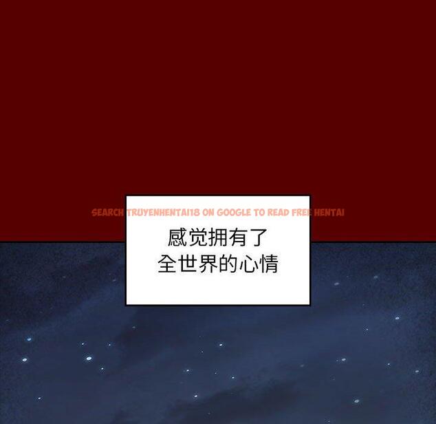 查看漫画桃花 - 第28话 - tymanga.com中的602686图片