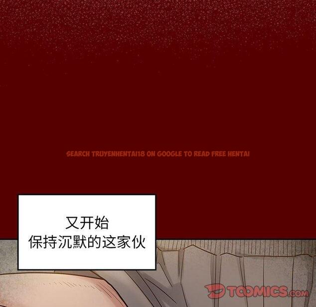 查看漫画桃花 - 第28话 - tymanga.com中的602701图片