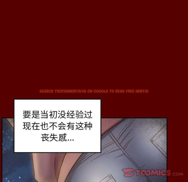 查看漫画桃花 - 第28话 - tymanga.com中的602713图片
