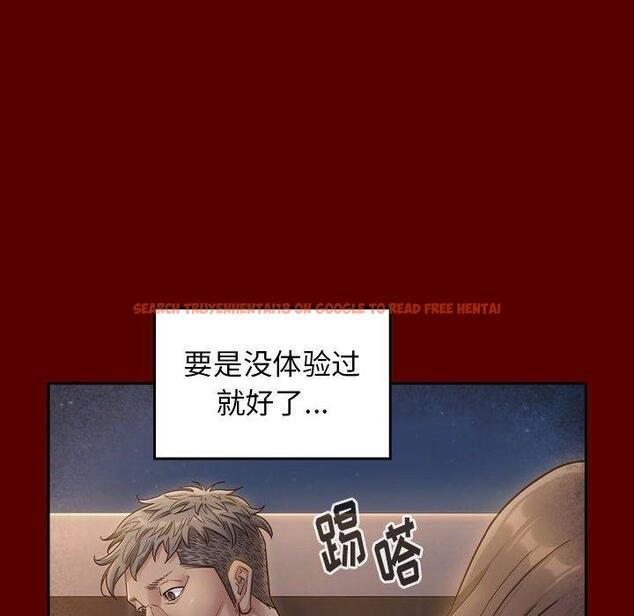 查看漫画桃花 - 第28话 - tymanga.com中的602715图片