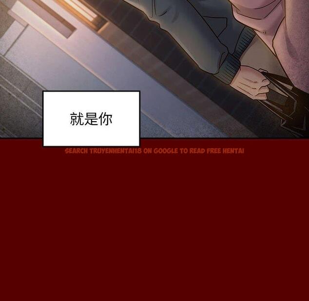 查看漫画桃花 - 第28话 - tymanga.com中的602723图片