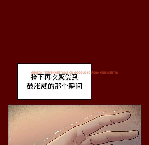 查看漫画桃花 - 第28话 - tymanga.com中的602724图片