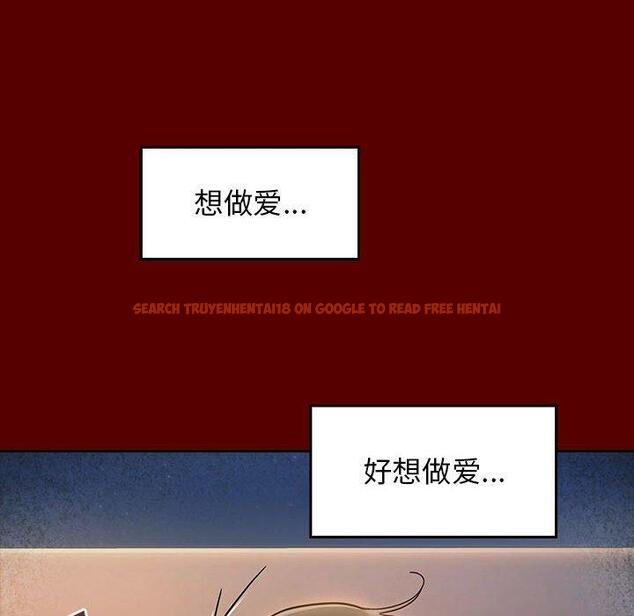 查看漫画桃花 - 第28话 - tymanga.com中的602726图片