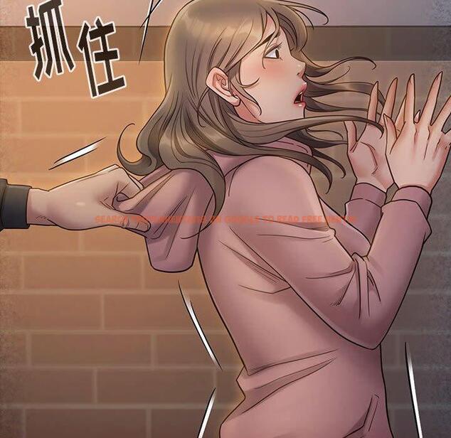 查看漫画桃花 - 第28话 - tymanga.com中的602727图片