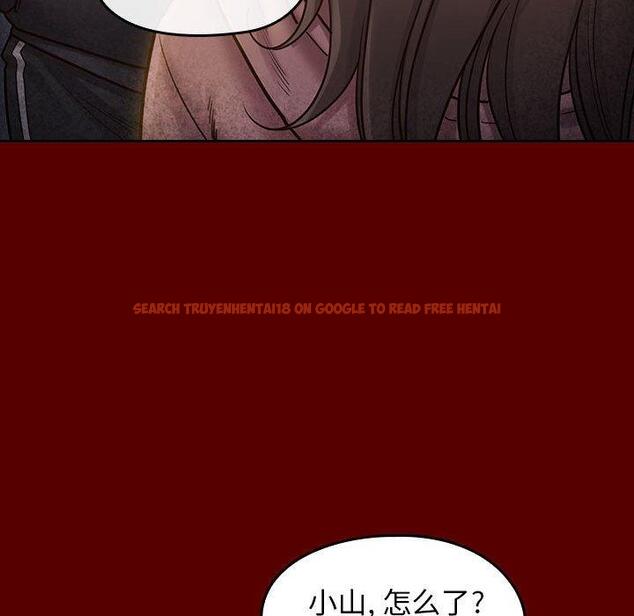 查看漫画桃花 - 第28话 - tymanga.com中的602733图片